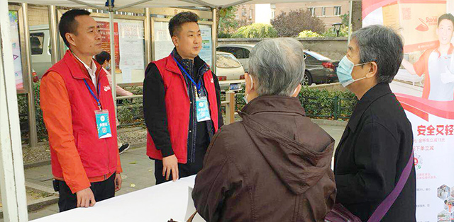 石家莊搬家公司