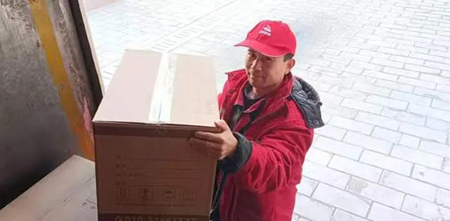 石家莊搬家公司