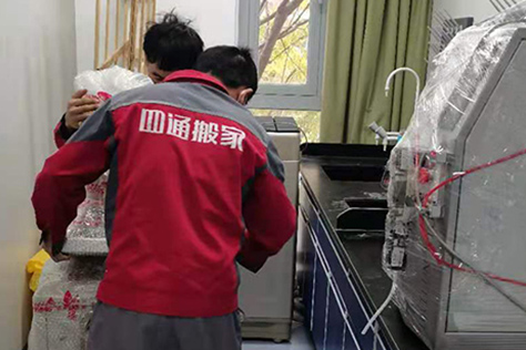 搬家風水 石家莊搬家公司